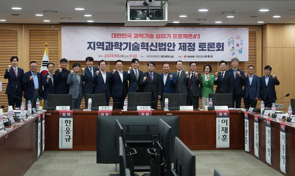 박충권 의원 , 