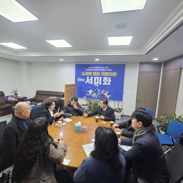 [사진: 한국장애인노동조합총연맹 제공]