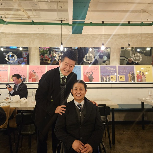 한국장애인노동조합총연맹 제공