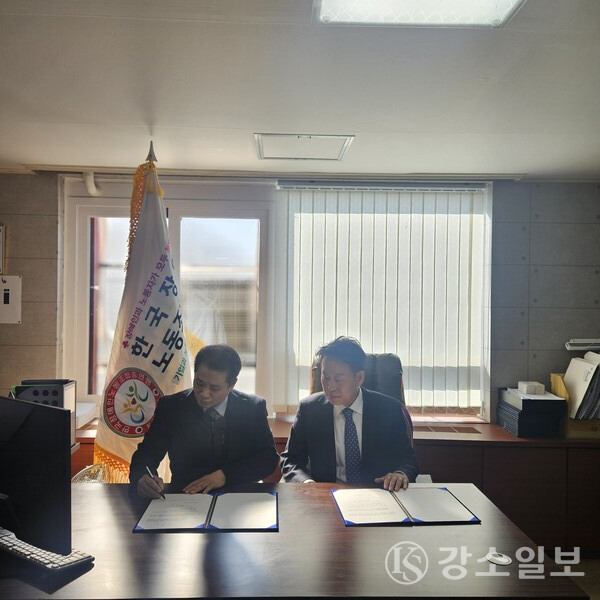 사진=한국장애인노동조합총연맹 제공.